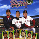 Illustration for article titled Baseball Season Preview: Boston Red Sox